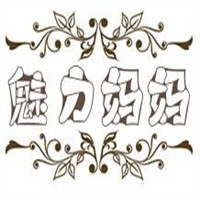 魅力媽媽產后修復加盟