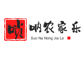 嗩吶農家樂加盟