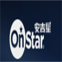安吉星加盟