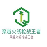 穿越火線槍戰王者加盟