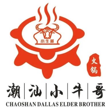潮汕小牛哥牛肉火鍋加盟