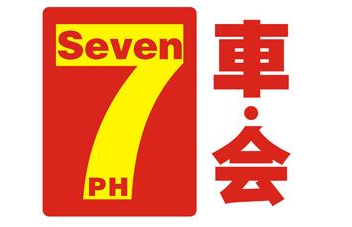 7車會全國汽車美容連鎖加盟