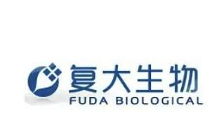 復大生物加盟