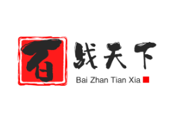 百戰天下加盟
