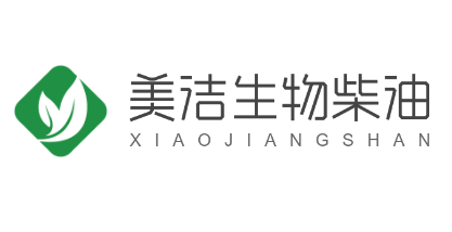 美潔生物柴油加盟