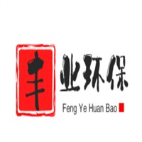 豐業環保加盟
