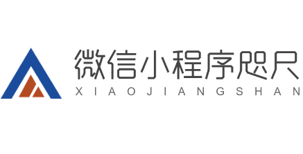 微信小程序咫尺加盟