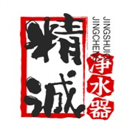 精誠凈水器加盟