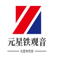 元星鐵觀音加盟