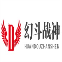幻斗戰神加盟