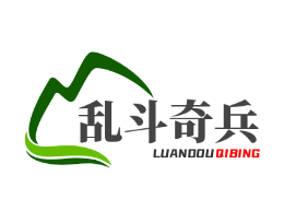 亂斗奇兵加盟