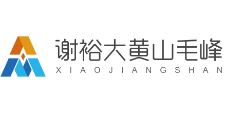 謝裕大黃山毛峰加盟