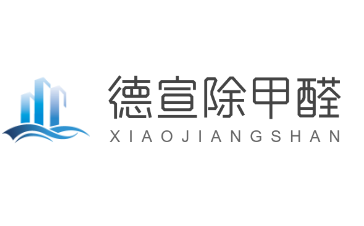 德宣除甲醛加盟