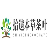 拾遺本草茶葉加盟