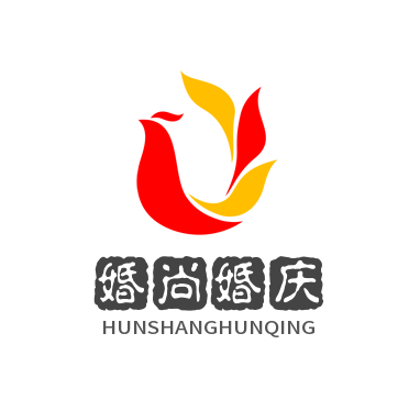 婚尚婚慶加盟