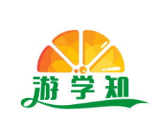 游學知加盟