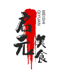 啟元美食加盟