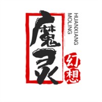 魔靈幻想加盟