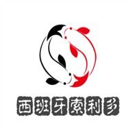 西班牙索利多紅酒加盟