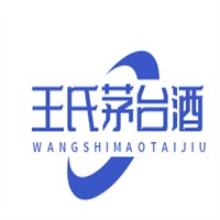 王氏茅臺酒加盟