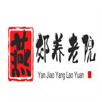 燕郊養老院加盟