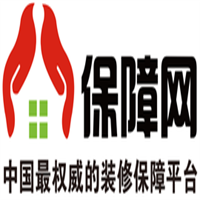 保障網加盟
