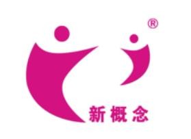新概念母嬰護理中心加盟
