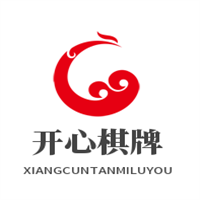 開心棋牌游戲平臺加盟