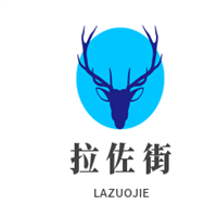 拉佐街加盟
