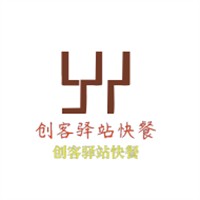 創(chuàng)客驛站快餐加盟