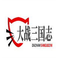 大戰三國志加盟
