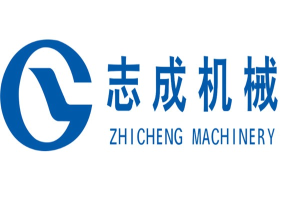 志成機械加盟