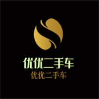 優優二手車加盟