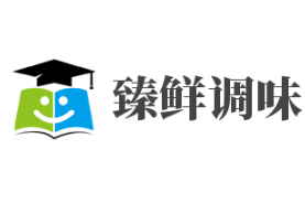 臻鮮調(diào)味加盟