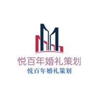 悅百年婚禮策劃加盟