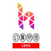 幻翼物語游戲加盟
