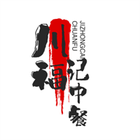 川福記中餐加盟