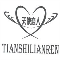 天使戀人禮品店加盟