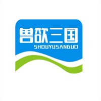 獸欲三國加盟