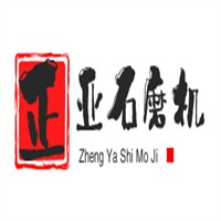 正亞石磨機加盟