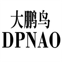 大鵬鳥箱包加盟