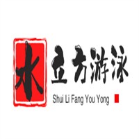 水立方游泳加盟