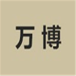 萬博旅游加盟
