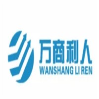 萬商利人共享加盟