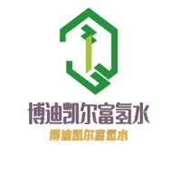 博迪凱爾富氫水加盟