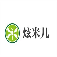 炫米兒加盟