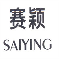 賽穎飾品加盟