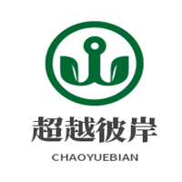 超越彼岸加盟