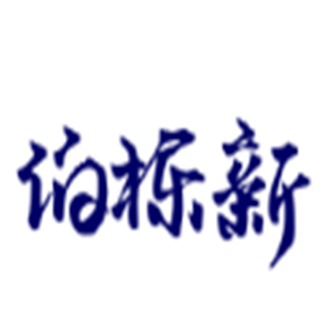 伯櫟新環保產品加盟