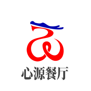 心源餐廳加盟